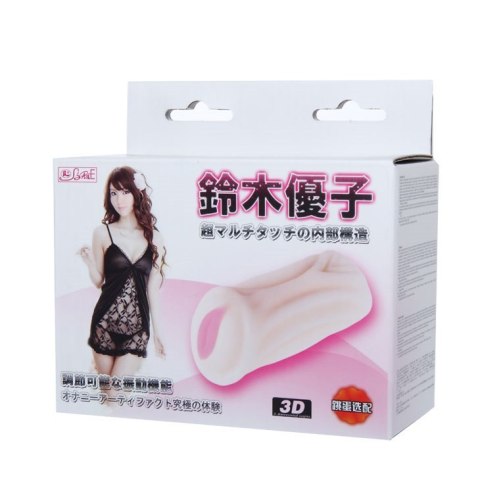 MASTURBATOR REALISTIC PUSSY 05-0467 Baile MASTURBATOR REALISTIC PUSSY 05-0467 Baile