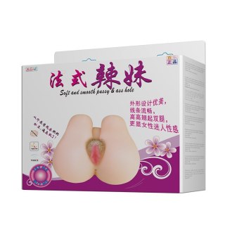 MASTURBATOR LYBAILE SALT AND SMOTH PUSSY 05-1639