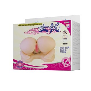 MASTURBATOR LYBAILE SOFT AND SMOTH PUSSY 05-1640